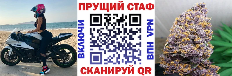  COCAIN Раменское