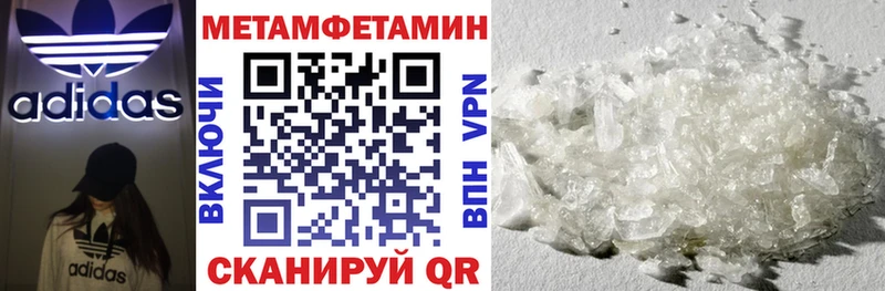Amphetamine Розовый  магазин  наркотиков  Раменское 