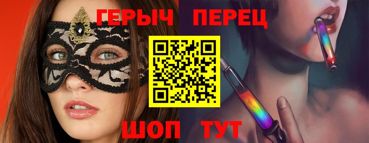 Метамфетамин  Лсд 25  Раменское  Вход с VPN  ЭКСТАЗИ  ГАШ  COCAIN  Меф МЯУ МЯУ  
