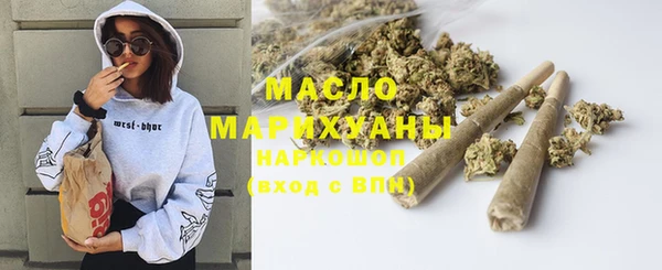 первитин Сим