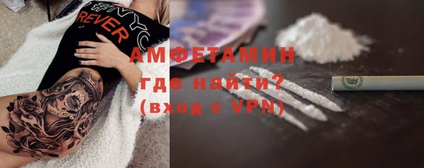 первитин Сим