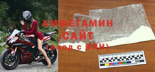 apvp Ступино