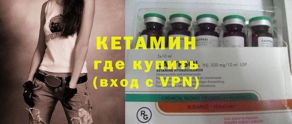 apvp Ступино