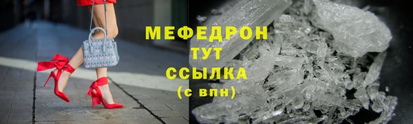 apvp Ступино