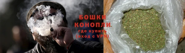 apvp Ступино