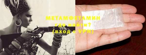 apvp Ступино