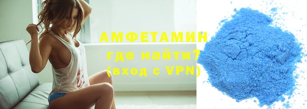 PSILOCYBIN Строитель