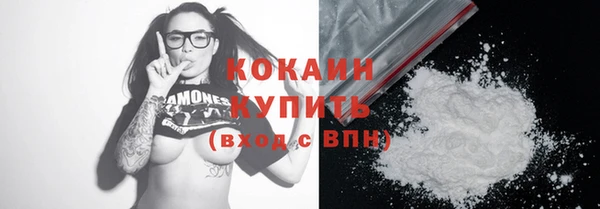 apvp Ступино