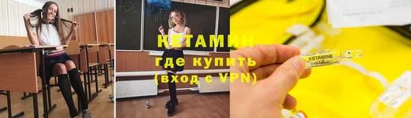 PSILOCYBIN Строитель