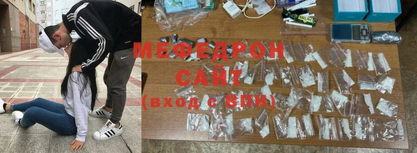 PSILOCYBIN Строитель