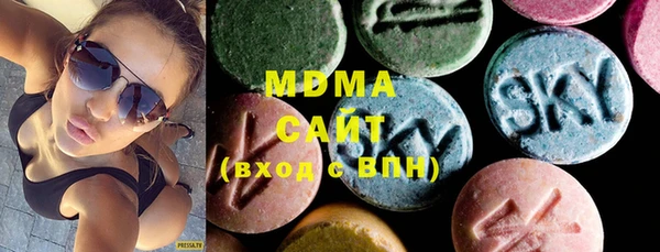 кокаин премиум Струнино