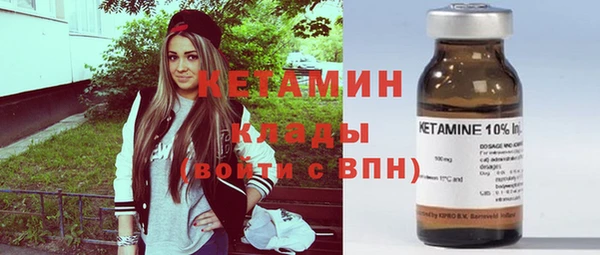 тгк Сибай