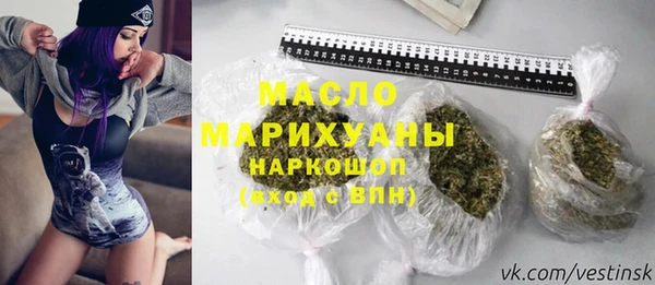 apvp Ступино
