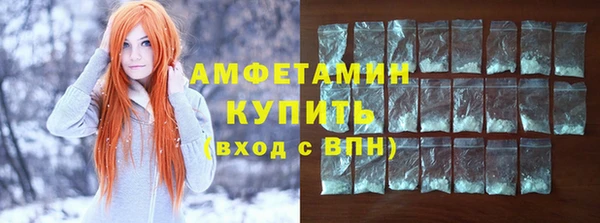 PSILOCYBIN Строитель