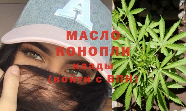 PSILOCYBIN Строитель