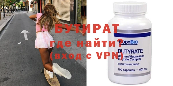 первитин Сим