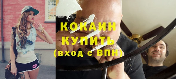 тгк Сибай
