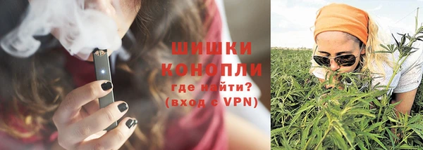 первитин Сим