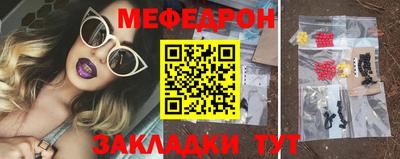 MDMA Premium VHQ Аргун