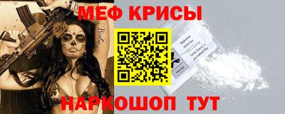 a pvp Апшеронск