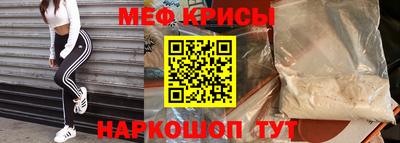 a pvp Апшеронск