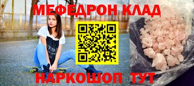 бошки Апрелевка