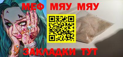 бошки Апрелевка