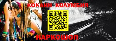 a pvp Апшеронск