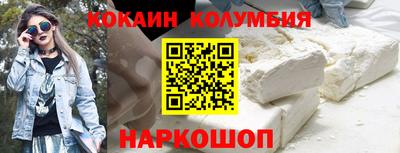 альфа пвп Берёзовский