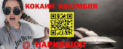 MDMA Premium VHQ Аргун