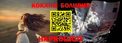 бошки Апрелевка