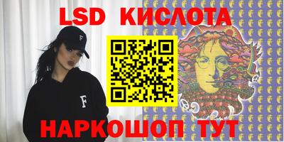 мефедрон мука Бийск