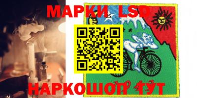 a pvp Апшеронск