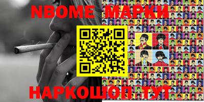 a pvp Апшеронск