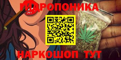 мефедрон мука Бийск