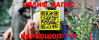 альфа пвп Берёзовский