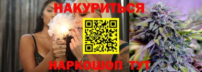 a pvp Апшеронск