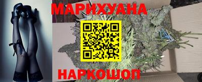 мефедрон мука Бийск