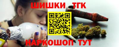 MDMA Premium VHQ Аргун