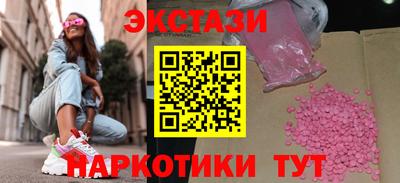 бошки Апрелевка