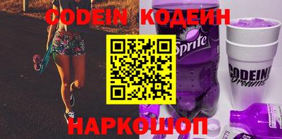 MDMA Premium VHQ Аргун