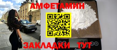 a pvp Апшеронск