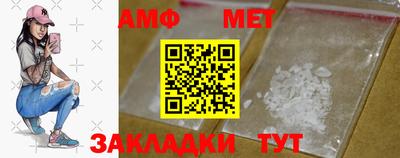 MDMA Premium VHQ Аргун