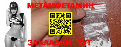 бошки Апрелевка