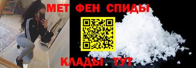 MDMA Premium VHQ Аргун