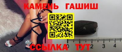 альфа пвп Берёзовский
