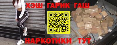мефедрон мука Бийск