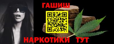 мефедрон мука Бийск