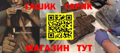 бошки Апрелевка