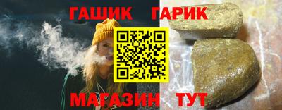 альфа пвп Берёзовский